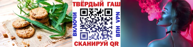 кракен ONION  Перевоз  Cannafood марихуана 