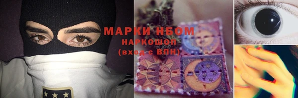 не бодяженный Бугульма