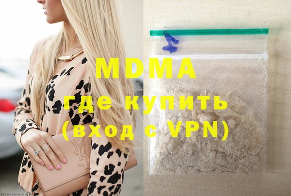 не бодяженный Бугульма