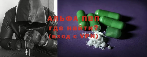 не бодяженный Бугульма