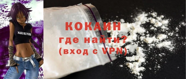 не бодяженный Бугульма