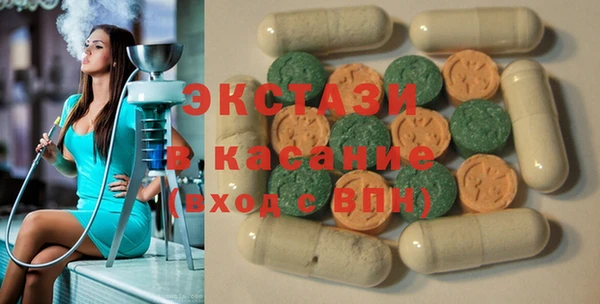 прущий лед Бронницы