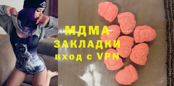 крисы Семикаракорск