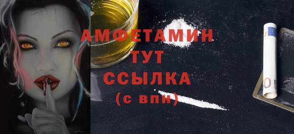 СК Семёнов