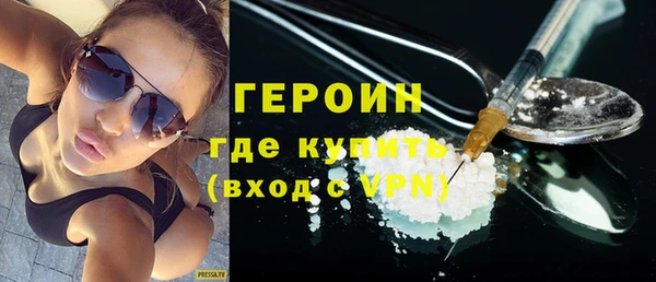не бодяженный Бугульма